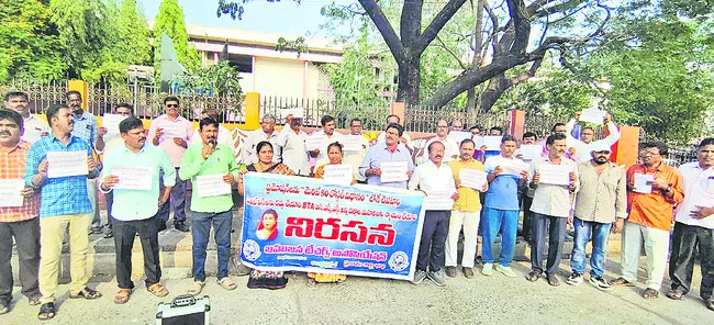 మెరిట్ కం రోస్టర్ విధానంలో పదోన్నతులివ్వాలి