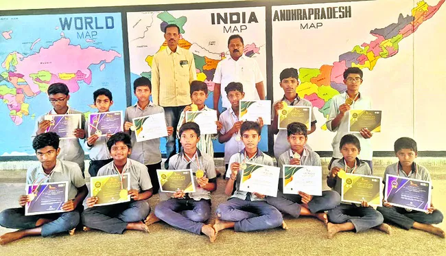 గురుక