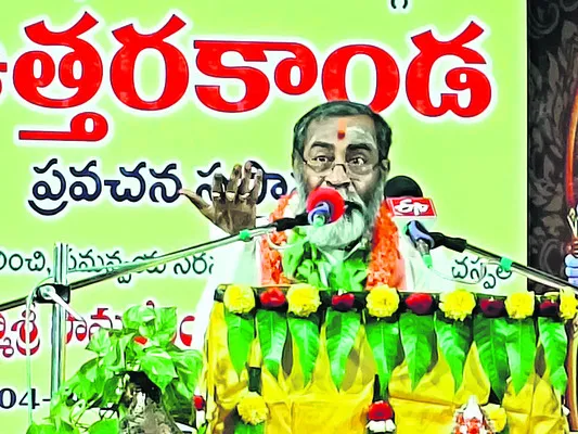 పాపాలు చేస్తే శాపాలు తప్పవు