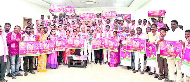 సబ్బండ వర్గాలతో రజతోత్సవ సభ