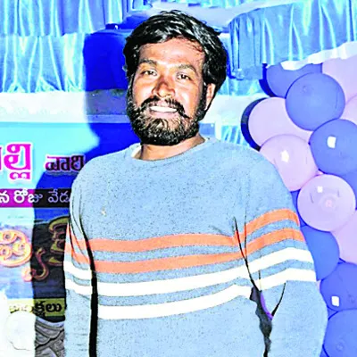 క్రిమినల్ కేసులు బనాయించి మరీ తొలగించారు..