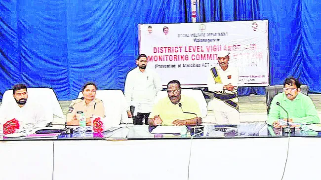 ప్రతి 3 నెలలకు విజిలెన్స్ అండ్ మానిటరింగ్ సమావేశం