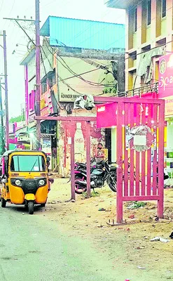 అసంపూ