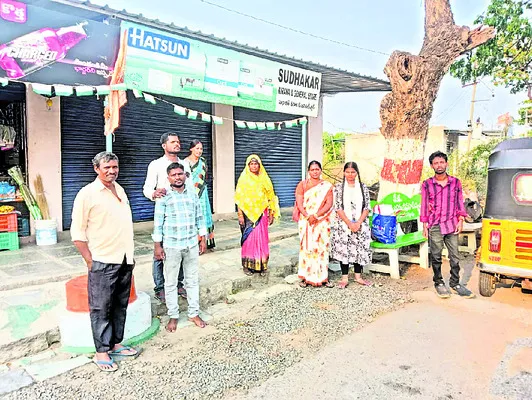 ఉప్పరపల్లి క్రాస్రోడ్డులో ఇక్కట్లు..