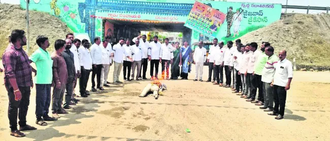 సోనియ