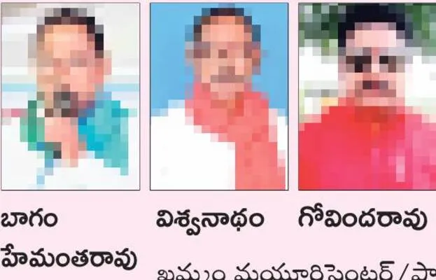 20న జ