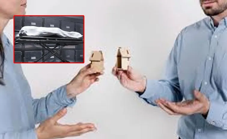 property disputes in family