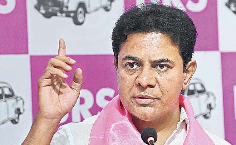 KTR Comments On Congress Govt