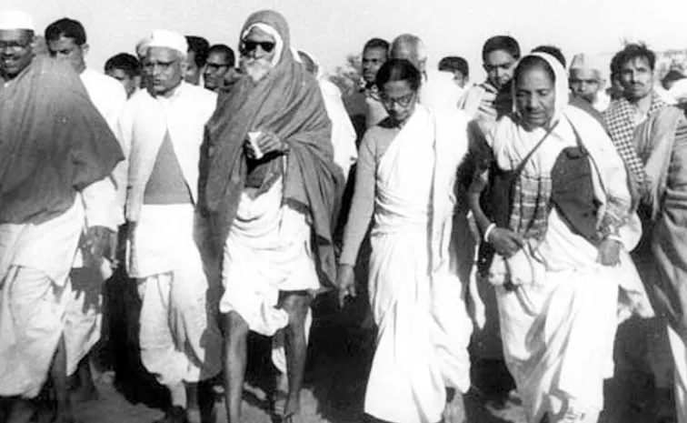75 years of Vinoba Bhave Bhoodan Movement