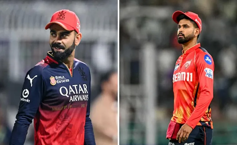 IPL 2025: Rain May Spoil Sport Todays RCB VS PBKS Match At Bengaluru