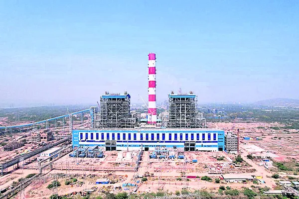 తగ్గు