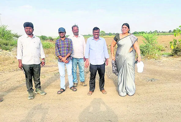 ఉచిత