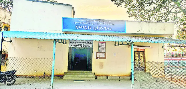 కాళేశ్వరం ట్రస్టు బోర్డు ఏర్పాటయ్యేనా?