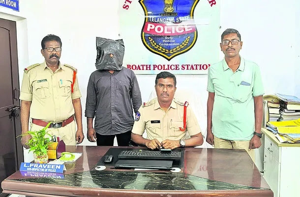 యువతిని వేధించిన యువకుడి అరెస్ట్