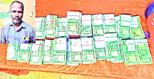 రూ.15.10 లక్షల నగదు స్వాధీనం