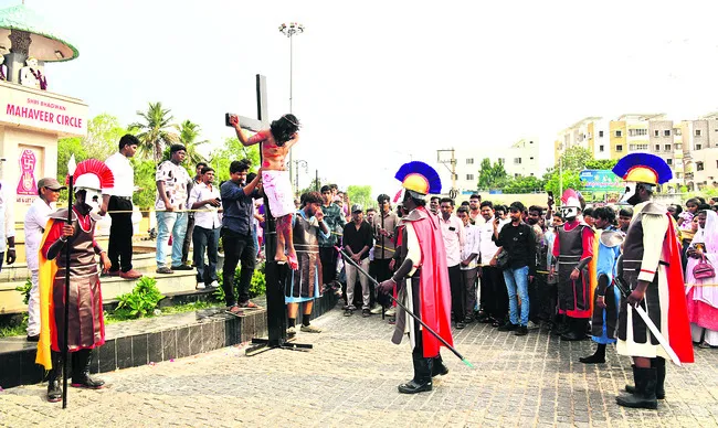 క్రీస