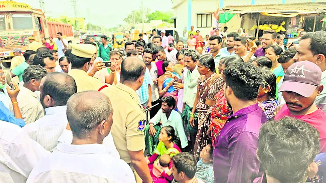 వైద్య