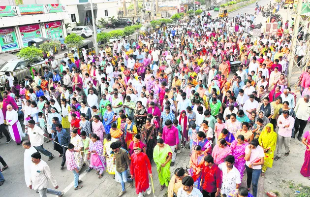 ఫ భక్