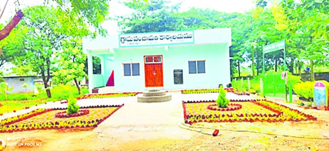 పచ్చద