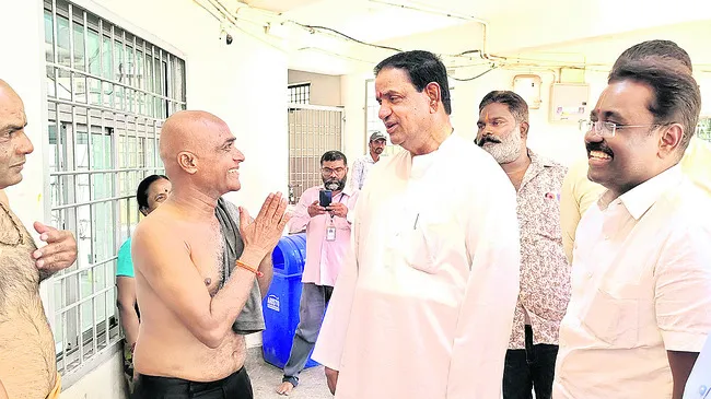 నేడు