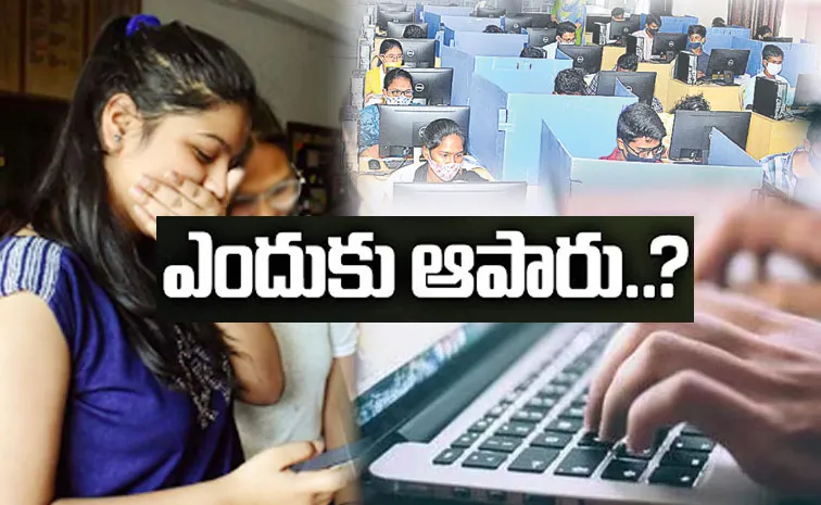 JEE Main Result 2025: Why NTA withholds results of 100 candidates?1