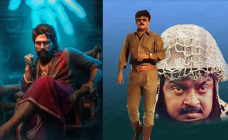 Captain Prabhakaran Re release Plan In Kollywood