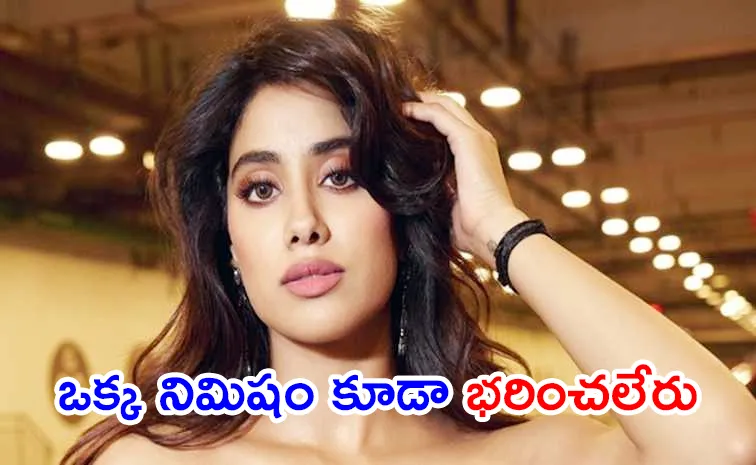 Janhvi Kapoor: Men Won't be Able to Bear Pain