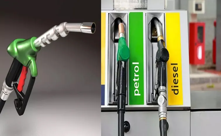Petrol and Diesel prices today April 19th 2025