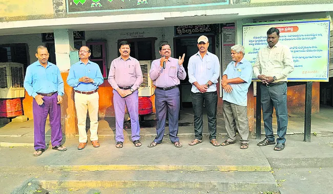 సమష్టి కృషితోనే వార్షిక ఉత్పత్తి సాధన