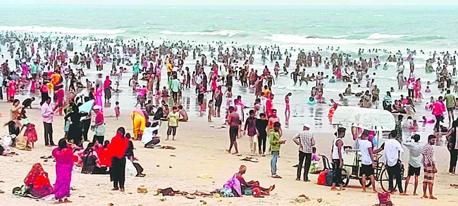 తీరంల