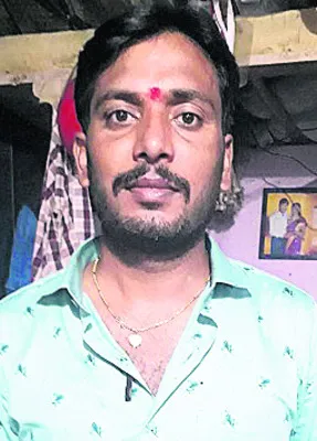 ఎస్సా