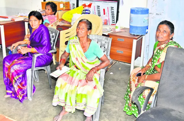 పింఛన