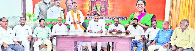 రైతులను మోసం చేసిన కాంగ్రెస్