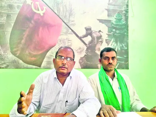కరువు