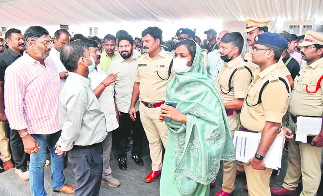 నేడు