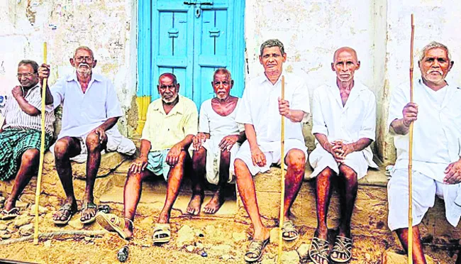 అయ్యా