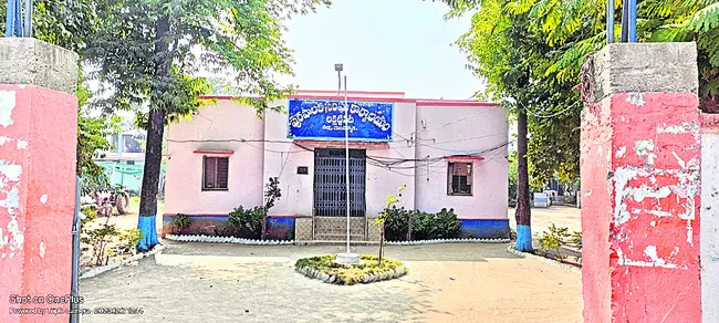 ‘ఆస్తి పన్ను’లో లక్సెట్టిపేట ఫస్ట్..