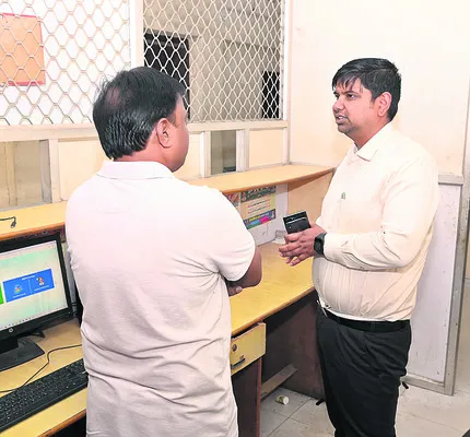 నిరుద