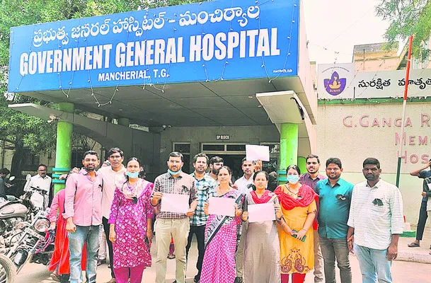 అత్యవసర వైద్యులను నియమించాలి