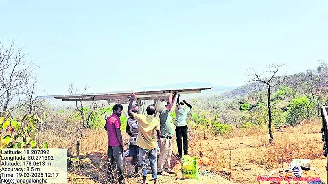 రవాణాకు అనుకూలంగా లేని ప్రాంతాల్లో..