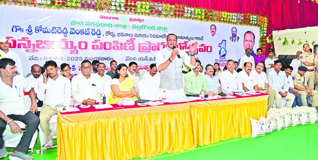 చరిత్రలో నిలిచిపోయే పథకం
