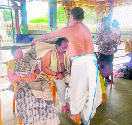 అమ్మవ