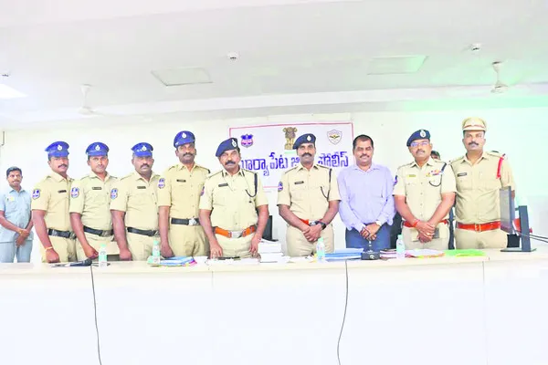 సైబర్