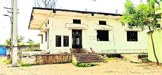 జనావా