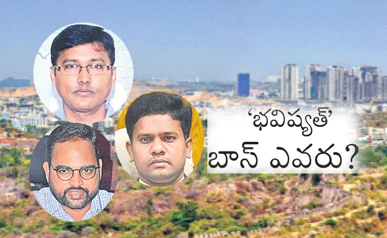 Who is Hyderabad Future City commissioner