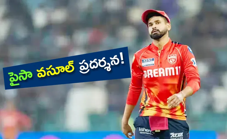 Shreyas Didnt Get Credit: Gavaskar Lambast Lack Of Recognition in KKR 2024 Win