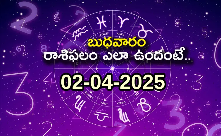 Rasi Phalalu: Daily Horoscope On 02-04-2025 In Telugu