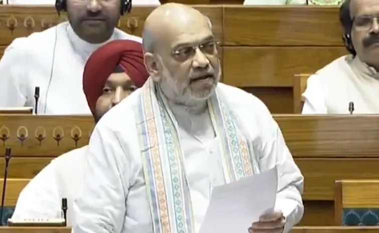 Waqf Bill Discussion In Lok Sabha NDA-INDIA Live Updates