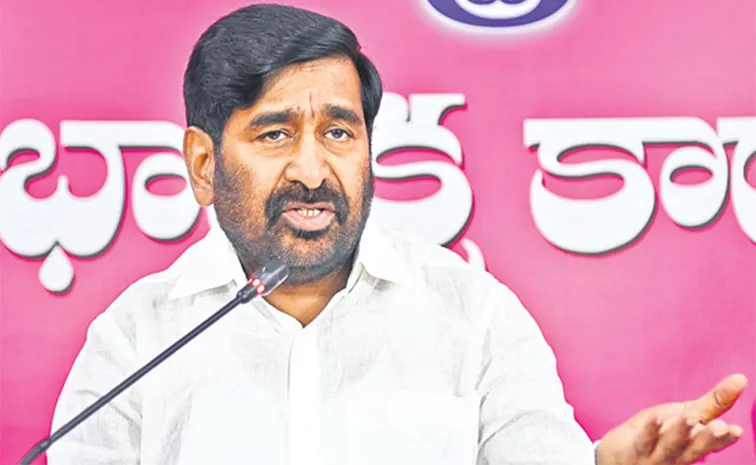 Jagadish Reddy Slams Telangana Government Over Hcu Land Auction