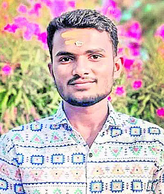 ఆర్మీ